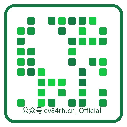 国品绿影
